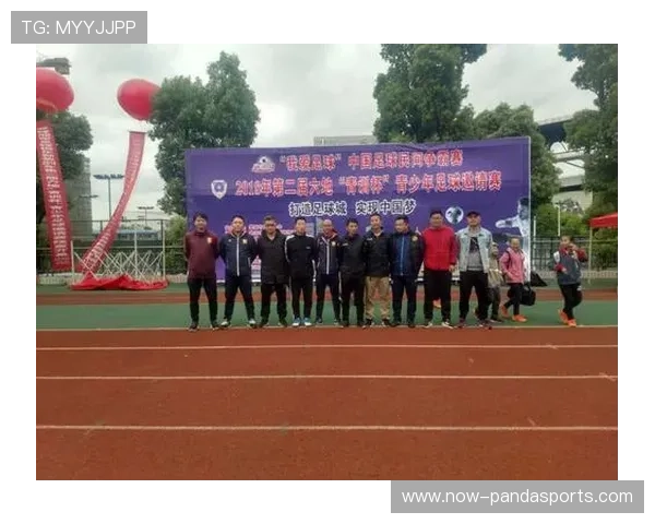 足球星级教练员招聘要求及应聘条件详解助力打造顶级球队