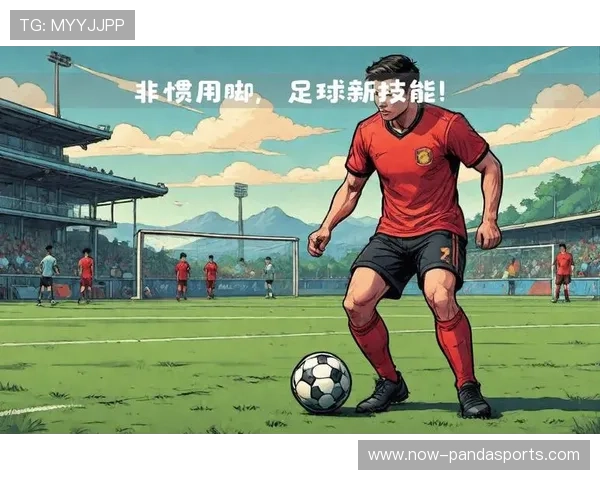 足球球星自转技术解析与应用:提升控球技巧与比赛表现的关键因素