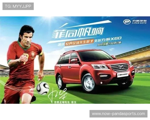 高清足球球星二维码图片集全解析带你了解每位传奇球员背后的故事